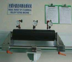 Eccentricity test