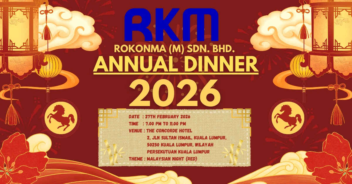 RKM Annual Dinner 2026